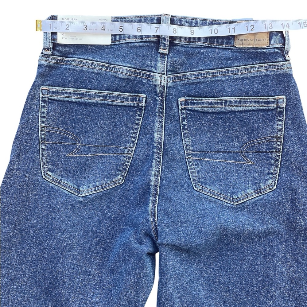 American Eagle blue jeans for women, size 4

reference to photos comfortable - Picture 8 of 17
